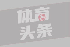 3份合同都不满意！库明加陷入僵局，可能跟勇士妥协！